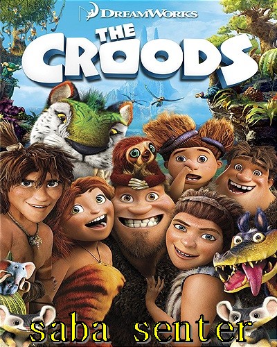 دانلود انیمیشن غارنشینان The Croods با دوبله فارسی